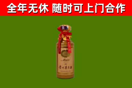 石屏回收30年茅台酒