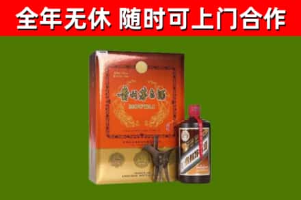 石屏烟酒回收汉帝茅台.jpg