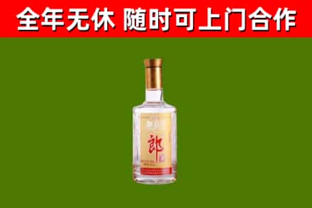 石屏回收郎酒