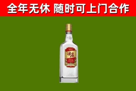 石屏回收尖庄酒