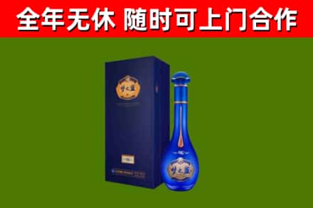 石屏回收梦之蓝M6